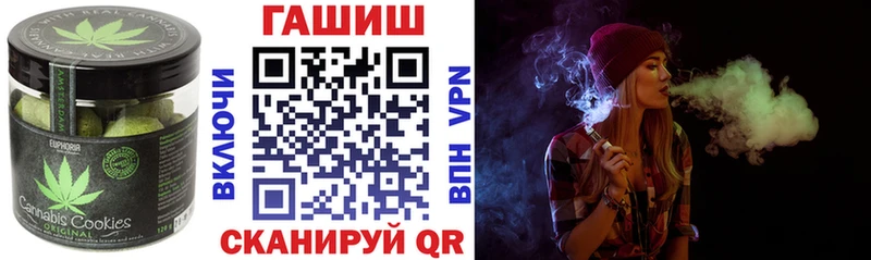 Еда ТГК марихуана  Купить где  Болохово 