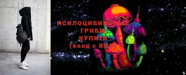 каннабис Алзамай