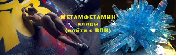 прущие крисы Аркадак