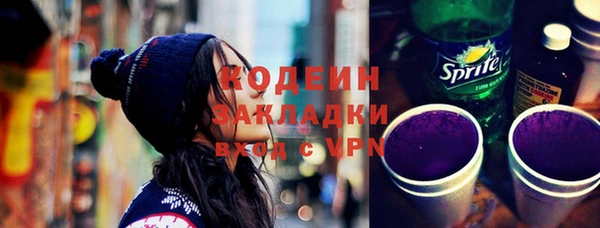 экстази Медногорск