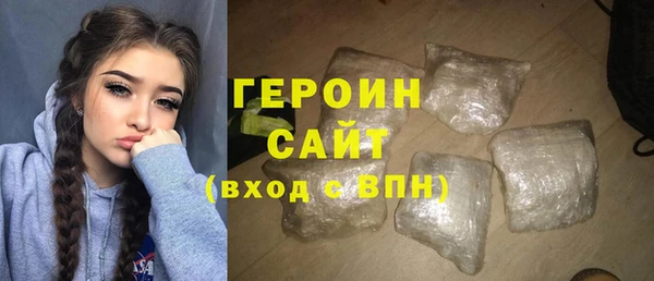 каннабис Майский